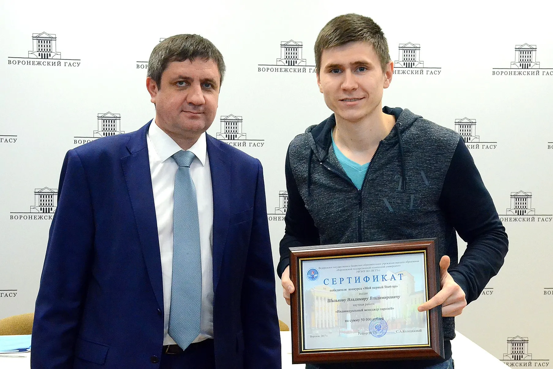 Cover Image of the Post